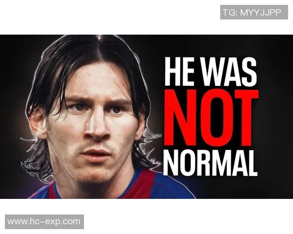 以梅西为灵感的足球梦想之路：从天赋少年到世界之巅的传奇之旅