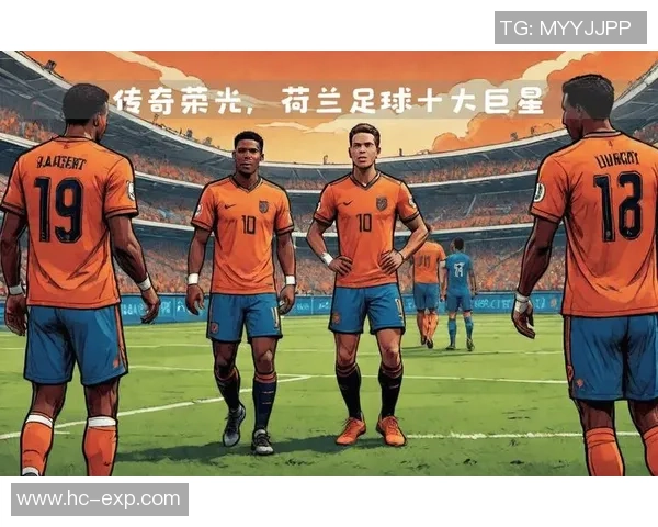 历代足球传奇球星全名单 盘点足坛巅峰人物及历史成就 历代足球传奇球星全名单 盘点足坛巅峰人物及历史成就