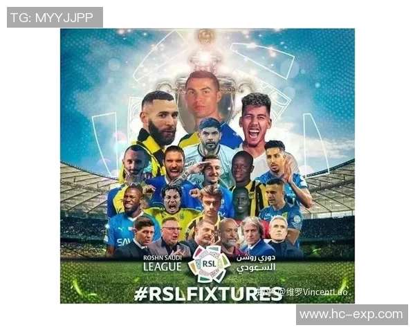 欧洲足坛巨星纷纷加盟沙特掀起中东足球黄金时代浪潮