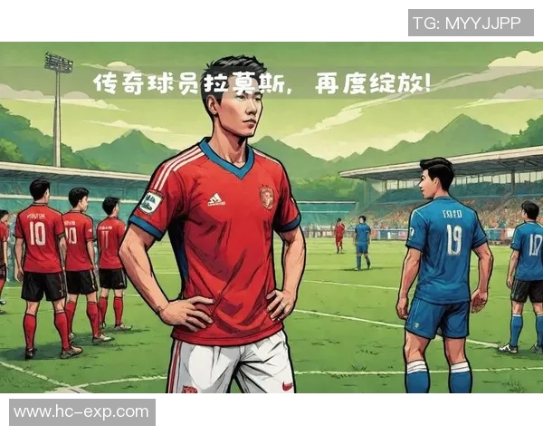 球星传足球：从个人传奇到团队荣耀的历程与影响