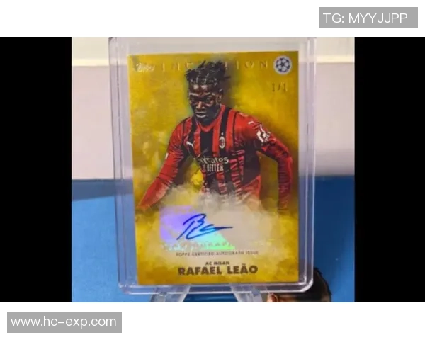 足球球星卡123的传奇之路与市场热潮揭秘 足球球星卡123的传奇之路与市场热潮揭秘