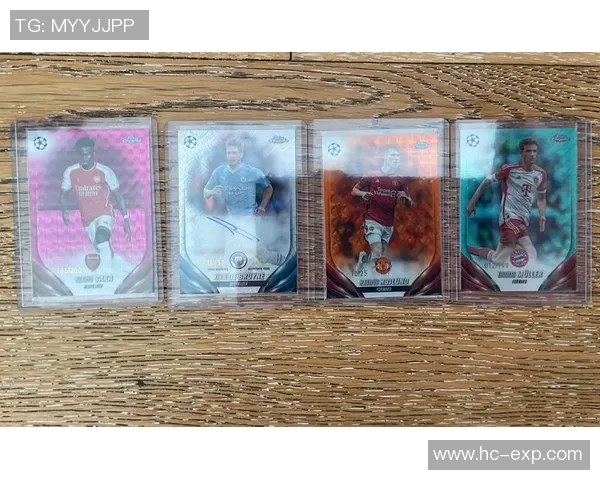 足球球星卡的关键属性解析及收藏价值评估方法