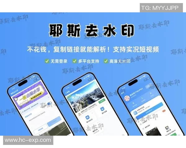 通过开女足球星卡赚取收入的途径与方法解析